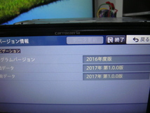 即決！カロッツェリア7インチナビ　AVIC-RW900-R アンテナ付_画像5