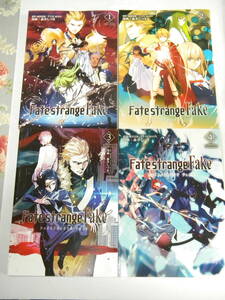 Fate/strange Fake vol.1-4 フェイト/ストレンジフェイク 4冊セット (TYPE-MOON BOOKS) 森井しづき 