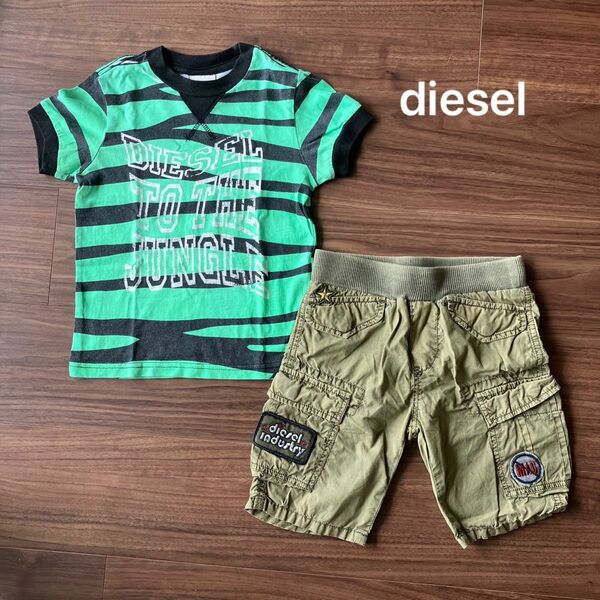 diesel 半袖Tシャツ ハーフパンツ