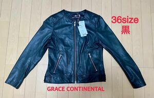 美品タグ有 羊革グレースコンチネンタル ノーカラーレザーブルゾン 36size 黒 ジャケット GRACE CONTINENTAL 定価59000円