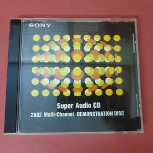 CD1-231025☆2002　マルチチャンネル・デモンストレーション・ディスク　CD