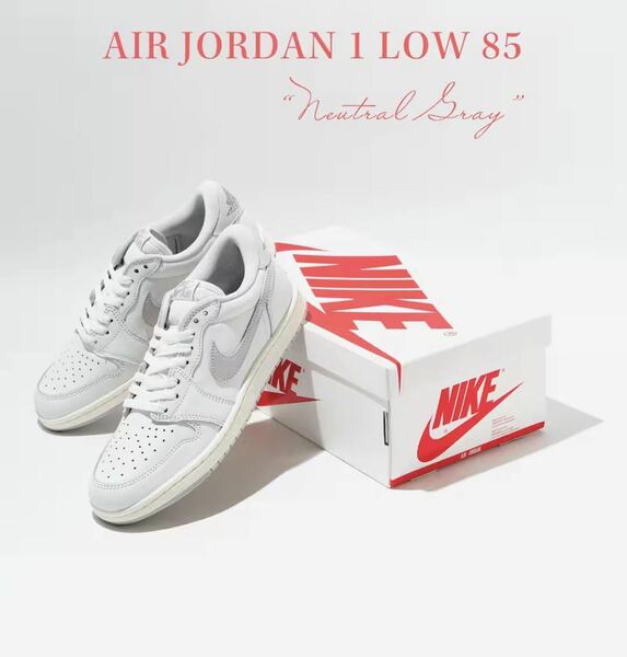 Nike Air Jordan 1 Low '85 Neutral Grey