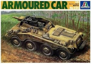 イタレリ No.234 1/35 Sd.Kfz.234/3 24口径7.5cm戦車砲搭載 8輪重装甲偵察車