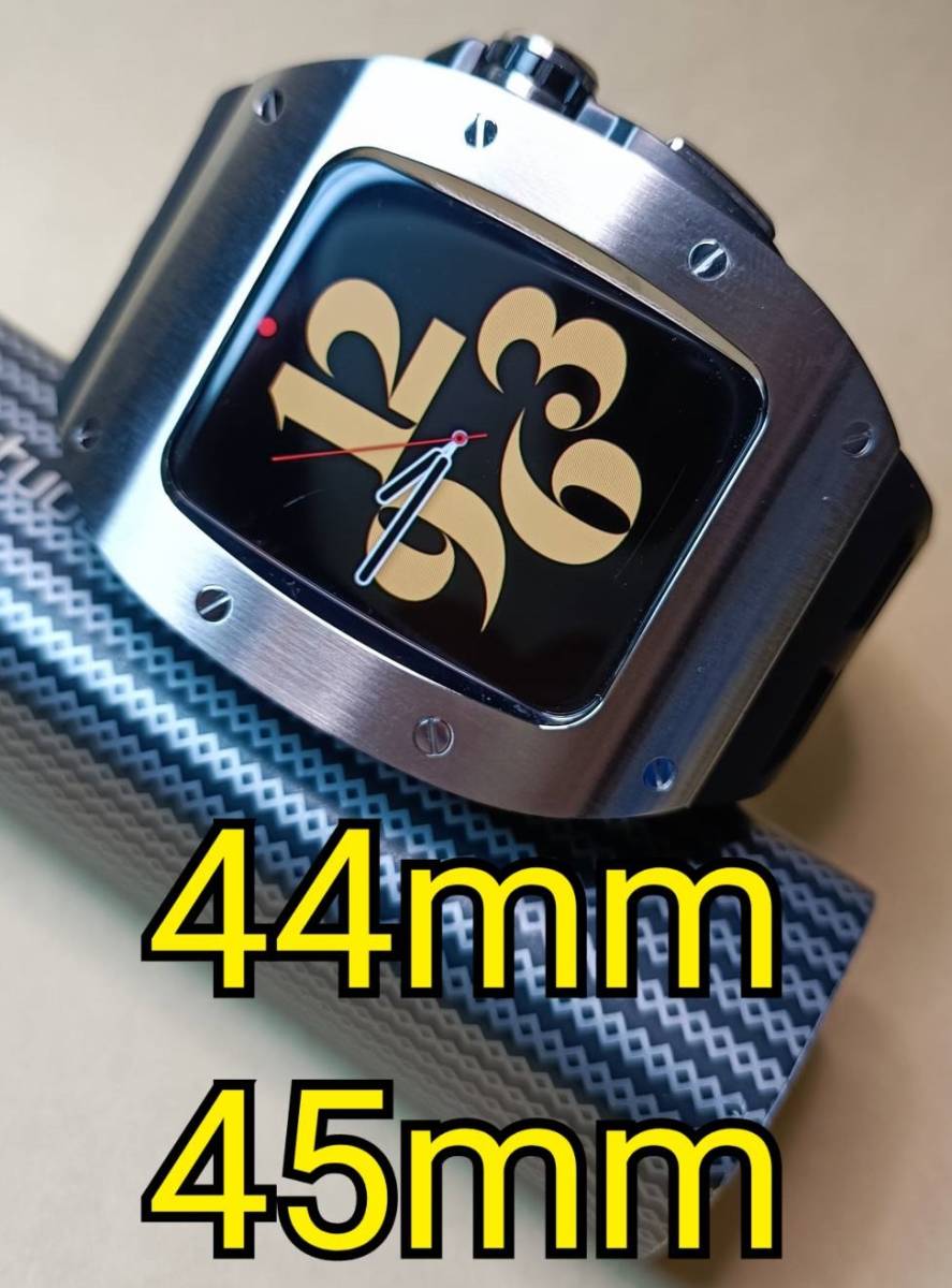 44mm 45mm RM2モデル 銀黒 メタル ラバー カスタム ステンレス apple