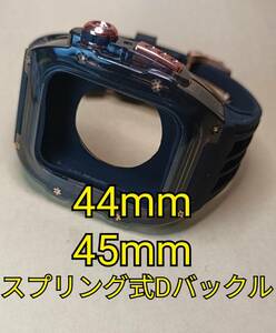 44mm 45mm ●スモークRG● apple watch アップルウォッチ クリア 透明 ケース カスタム Golden Concept ゴールデンコンセプト好きに