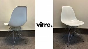 送料無料◇ヴィトラ◇サイドシェル◇イームズ◇エッフェルベース◇ホワイト系◇インテリア◇vitra◇Eames◇ブランド◇A