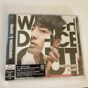 ＷＡＣＴＨ ＯＵＴ （限定ソロジャケット 工藤大輝 ｖｅｒ．） Ｄａ−ｉＣＥ