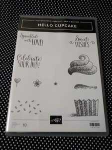 スタンピンアップ Stampin Up! SU!★未使用 クリアスタンプセット HELLO CUPCAKE フォトポリマー ハローカップケーキ バースディカード