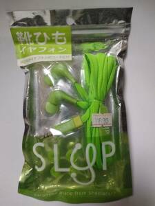 ALPEX 靴ひもイヤフォン SLYP Pastel Green AHP117PG グリーン