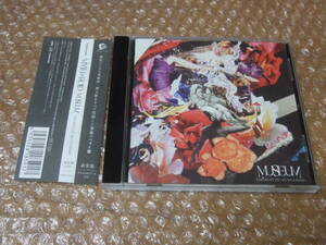 CD MYTH & ROID CD MUSEUM -THE BEST OF MYTH & ROID- 通常版　