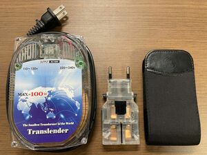 【セット売り】Translender トランスレンダー 海外用変圧器　変換プラグ