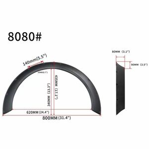 オーバーフェンダー 汎用 約80mm 2枚 ワイドフェンダー 樹脂(PP) ブラック 簡単取り付け 簡単加工　LB ロケバニ 風