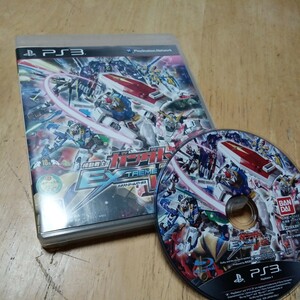 【PS3】 機動戦士ガンダム EXTREAM VS. [通常版］　送料無料　返金保証