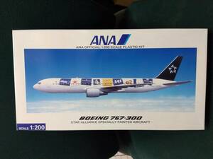 ▲中古■未組立■1/200■ボーイング BOEING 767-300 ATAR ALIANCE SPECIALLY PAINTED AIRCRAFT■定形外発送