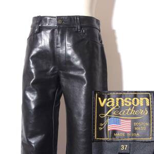 美品VANSON【バンソン肉厚レザーパンツPTEP37W90cm】⑭