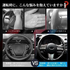 ステアリングハンドルカバー carbon BMW F39 E83 F25 G01 F26 G02 E53 E70 F15 F85 G05 G06 E71 E72 F16 F86 G06 G07 M3 M4 M5の画像3