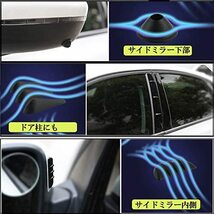 風切り音除去ボルテックスジェネレーター デリカD2 Y12W デリカD5 CV2/4/5W RVR GA2/3/4W アウトランダー CW4/5/6W パジェロ V46/44/75/77W_画像3