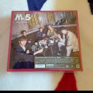 キンプリ Mr.5 初回限定盤B DVD 新品未開封