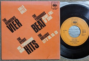 The Yardbirds/The Byrds/The Rainbows/The Rollicks★独Orig.EP/Jeff Beck