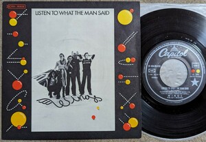 Paul McCartney-Listen To What The Man Said★仏Orig.7&#34;