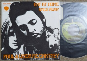 Paul McCartney-Eat At Home★仏Orig.7&#34;