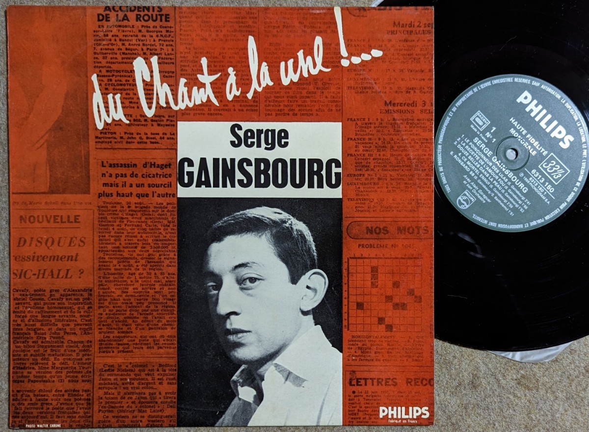 2023年最新】Yahoo!オークション -serge gainsbourg(その他)の中古品