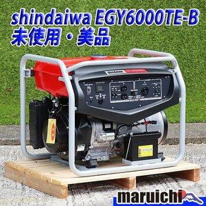 【未使用】 発電機 shindaiwa EGY6000TE-B ガソリン 三相200V 単相100V 兼用 60Hz 6kVA 非常用 新ダイワ 建設機械 福岡発 美品 中古