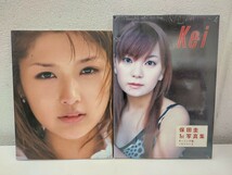 アイドル 写真集13点セット/まとめ モーニング娘/市井紗耶香/市川由衣/小野愛/西村優子/森本さや/小倉優子/桜木睦子/石川梨華/久保圭/飯田_画像7