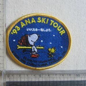 93年 90s ANA SKI TOUR 「いいスキーをしよう」スキーツアー 記念 スヌーピー ウッドストック ワッペン/旅行 エアライン キャラクター 102の画像6