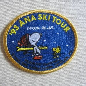 93年 90s ANA SKI TOUR 「いいスキーをしよう」スキーツアー 記念 スヌーピー ウッドストック ワッペン/旅行 エアライン キャラクター 102の画像3