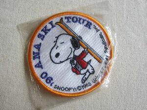 90年 90s ANA SKI TOUR スキーツアー 記念 スヌーピー ワッペン/刺繍 旅行 エアライン キャラクター 102