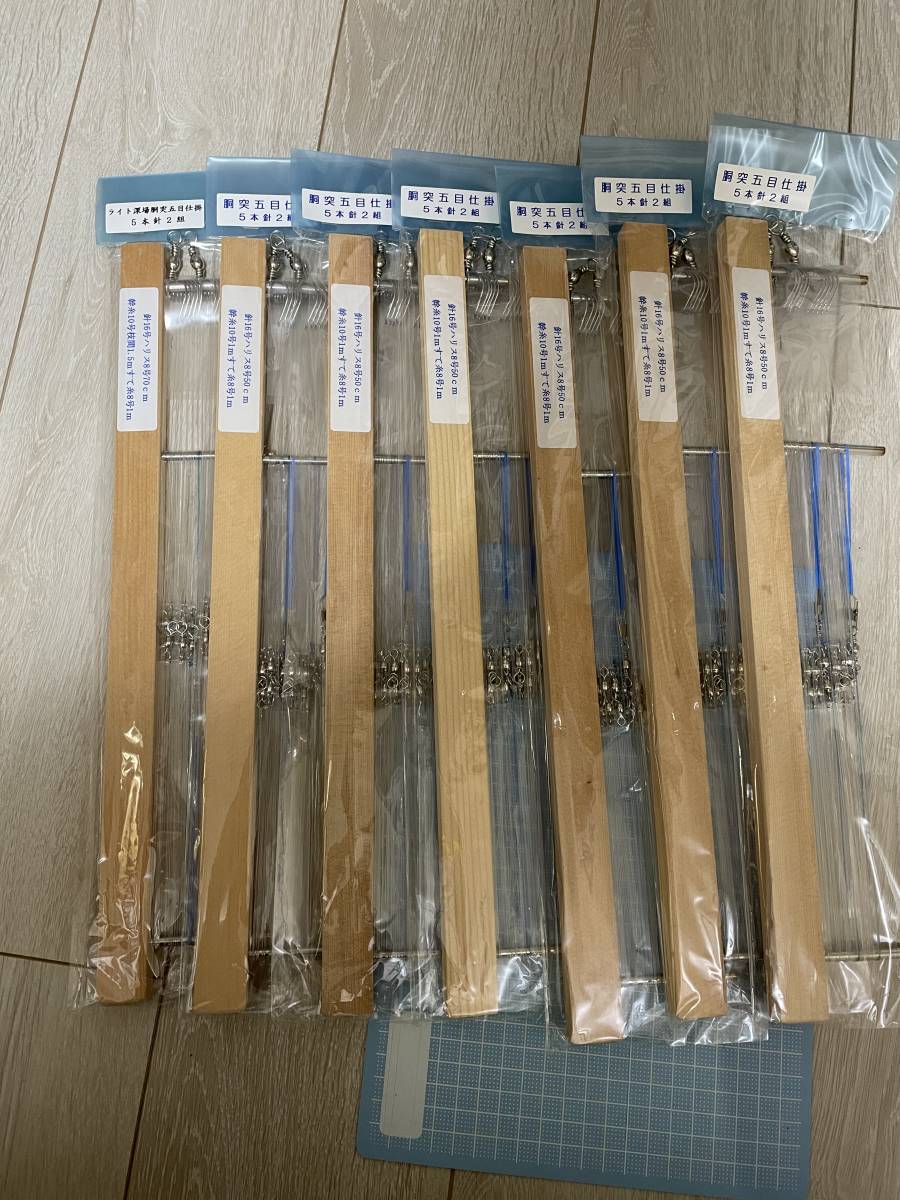 年最新ヤフオク! 釣り針 ムツ 針の中古品・新品・未使用品一覧