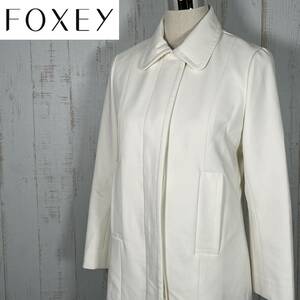 【極美品】FOXEY フォクシー ロングスカート シンプル 白