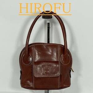 【美品】HIROFU ヒロフ ハンドバッグ Hロゴ ステッチ レザー 茶