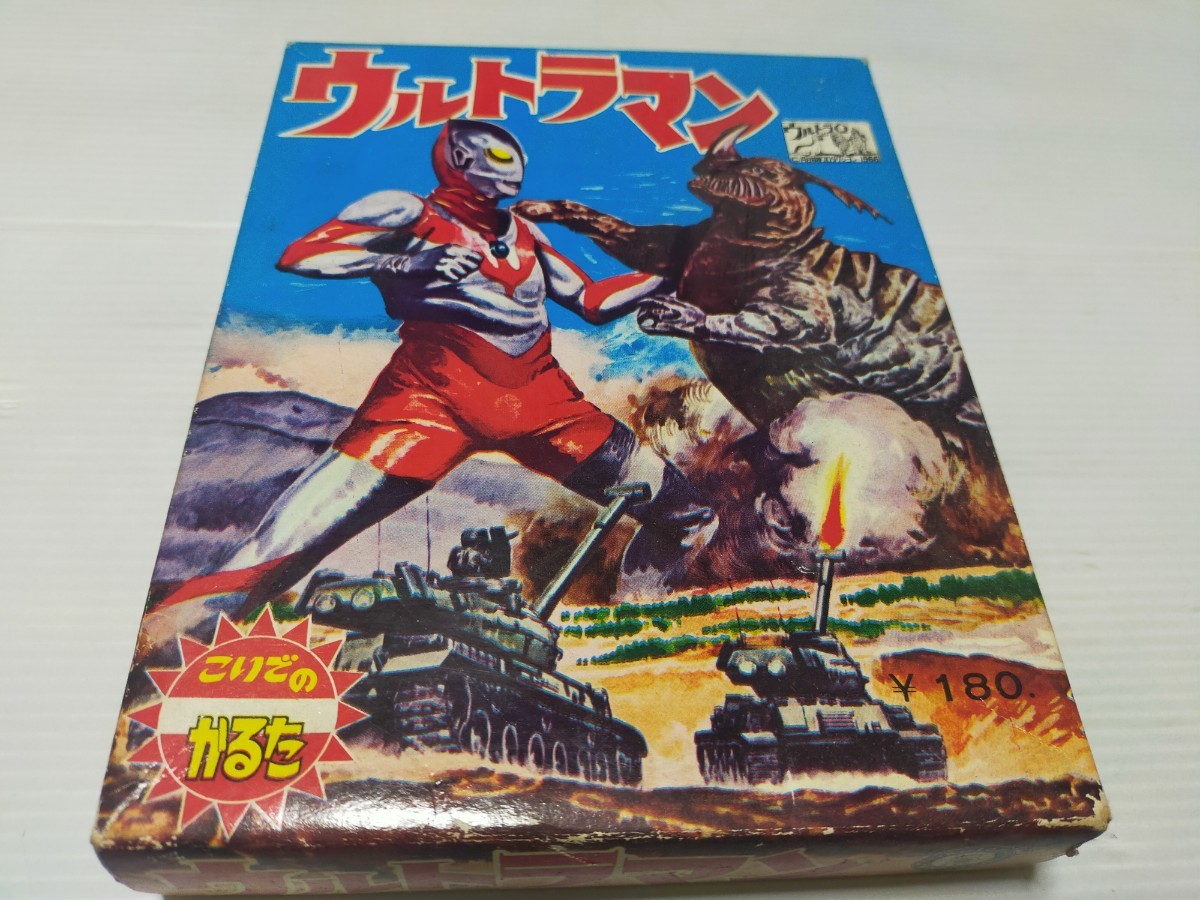ウルトラマン かるたの値段と価格推移は?|7件の売買データから