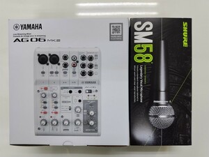 YAMAHAライブストリーミングミキサーAG06MK2-W＆SHUREダイナミックマイクSM58-LCE