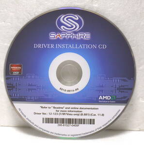 sapphire DRIVER INSTALLATION CD