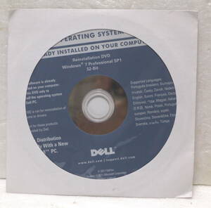 未開封品 DELL Windows7 Professional 32bit SP1 DVD