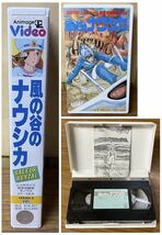 現状 中古品 ／ ビデオテープ ／ スタジオジブリ ／ もののけ姫 ラピュタ ナウシカ 平成狸合戦 耳を澄ませば 火垂るの墓 紅の豚 思い出 ／ _画像4