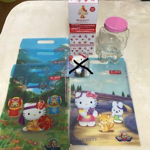 ハローキティ 非売品他