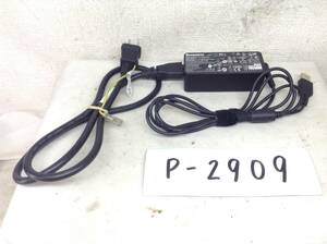 P-2909 lenovo 製 ADLX45NDC3A 仕様 20V 2.25A ノートPC用ACアダプター 即決品 