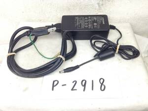 P-2918 POTRANS 製 UP06031120A 仕様 +12V 3.8A ACアダプター 即決品