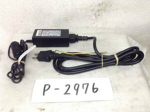 P-2976 bec 製 VEG20C-120F 仕様 +12V 1.66A ACアダプター　即決品