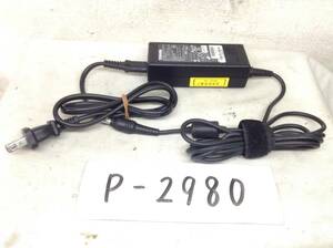 P-2980 TOSHIBA 製 PA3714U-1ACA 仕様 19V 3.42A ノートPC用ACアダプター 即決品 