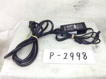 P-2998 HONOTO 製 ADS-45PE-19-3 仕様 19.5V 2.05A ACアダプター　即決品_画像1