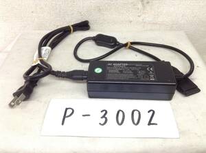 P-3002 Shen zhen 製 F1205-20-4P 仕様　12V 2A ACアダプター　即決品