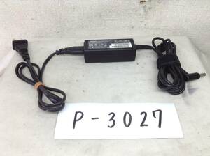 P-3027 TOSHIBA 製 PA5177U-1ACA 仕様 19V 2.37A ノートPC用ACアダプター 即決品