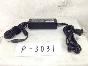 P-3031 TOSHIBA 製 PA3715U-1ACA 仕様 19V 3.95A ノートPC用ACアダプター 即決品