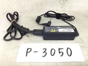 P-3050 FUJITSU 製 A13-036N2A 仕様 12V 3A ノートPC用ACアダプター 即決品