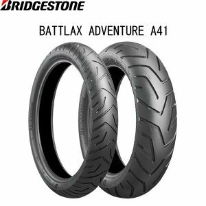 ブリヂストン　110/80R19 　150/70R17　A41　送料無料 　消費税込　Ｖストローム　BMW　